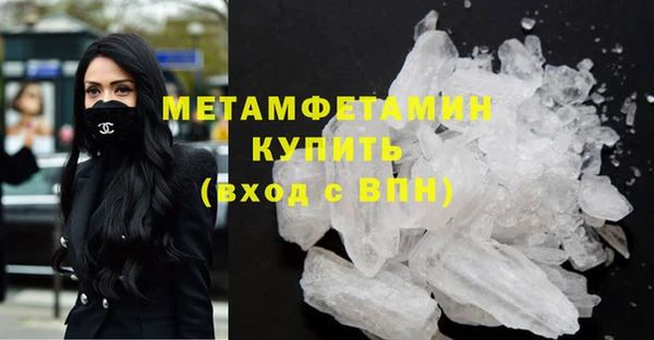 Альфа ПВП Алексин