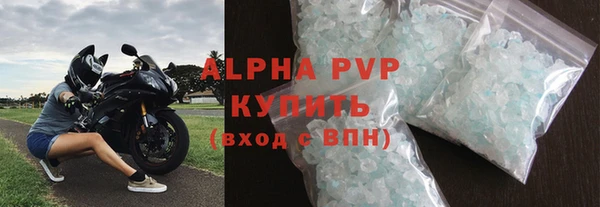 MDMA Покров