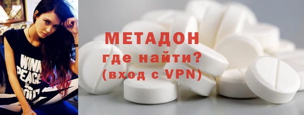 гидропоника Алексеевка