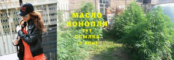 гидропоника Алексеевка