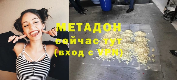 крисы Пересвет