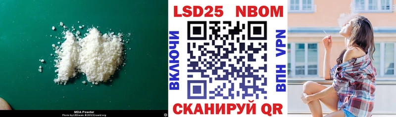 цена   Вихоревка  ЛСД экстази ecstasy 