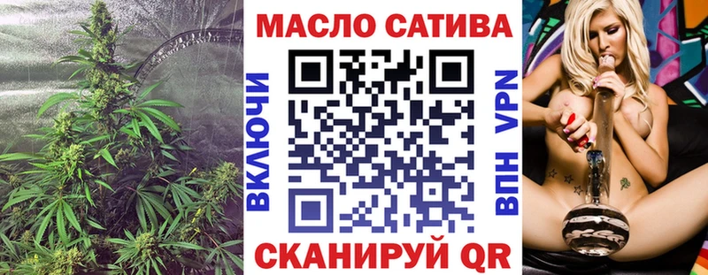 наркотики  Вихоревка  Дистиллят ТГК концентрат 